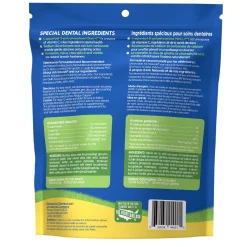 Ark Naturals Brushless Toothpaste Medium Dog Chews 508 g