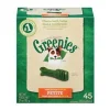 Greenies Treat Tub Pak Petite Dog Treats 765 g