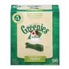 Greenies Treat Tub Pak Teenie Dog Treats 765 g
