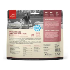 Orijen Freeze Dried Lamb Dog Treats 92 g